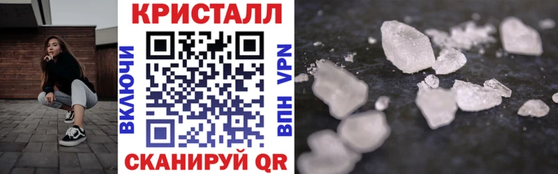 Amphetamine 98%  Южноуральск 