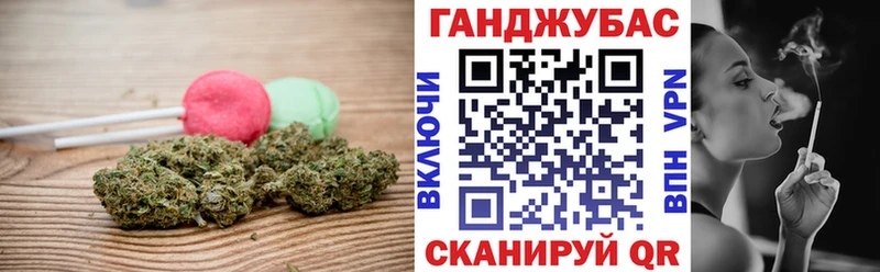 Canna-Cookies конопля  магазин продажи   Южноуральск 