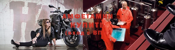 а пвп мука Ростов