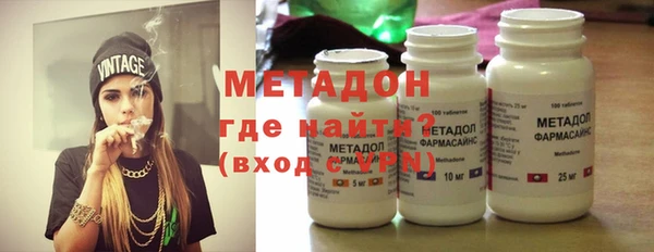 ешки Бронницы