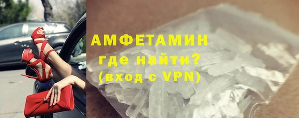 ешки Бронницы