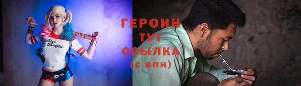 таблы Бугульма