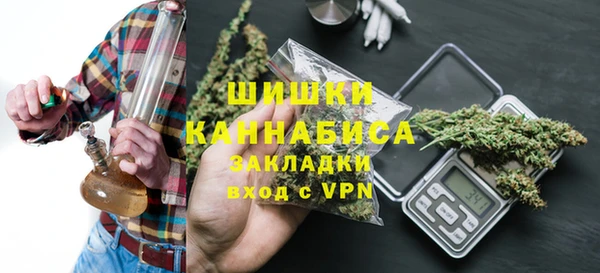 Альфа ПВП Россошь