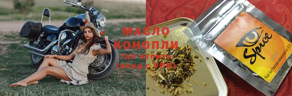 Альфа ПВП Россошь