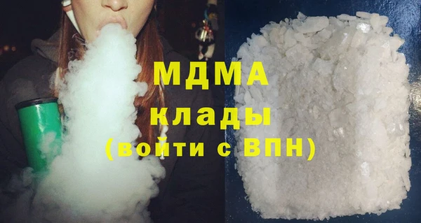 а пвп мука Ростов