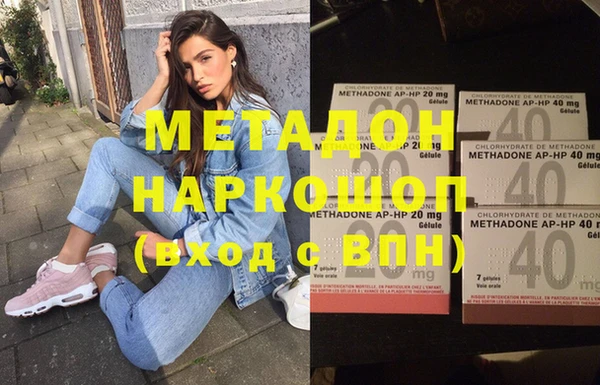 а пвп мука Ростов